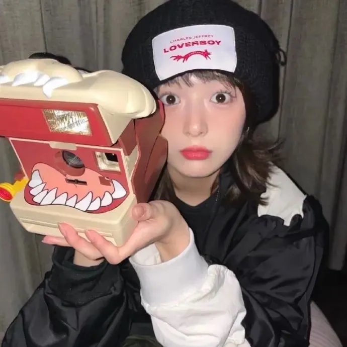 只是陌生人